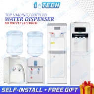 I-TECH Top Load Bottled Water Dispenser Hot Warm Cold Penapis Air Botol - Electronic Fan Cooling Wat