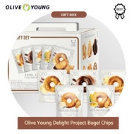 [Olive Young] Delight Project Bagel Chips (5 flavors + Gift Box)