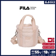 FILA กระเป๋าสะพายข้าง รุ่น FS3BCF6315F - OFF-WHITE