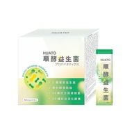 華陀扶元堂 順酵益生菌 (30包/盒;2g/包)