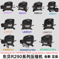 Brand new DONGPER R290 refrigerant compressor. The new refrigerant is suitable for compressors in va