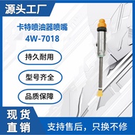 Carter3412 3406Engine Injector Nozzle Pencil Nozzle4W-7018Diesel Injector Manufacturer Batch