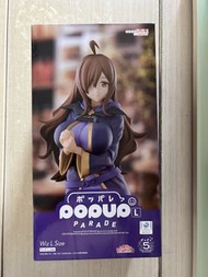 Pop up parade 為美好的世界獻上祝福 維茲 wiz