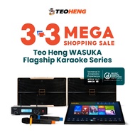 [SG] Teo Heng WASUKA Flagship Home Karaoke Series