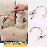 New Style Suitable for Hermes Lunch Box Bag mini evelyne mini Bag Strap evelyne Bag Shoulder Strap U