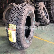 Gubo Jiatong 265/65r18 265/75r16