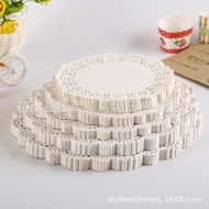 1 Pack (120 sheets) Doyley Paper/Doyley Paper/Heat Resistant Paper Cake Mat Paper/Lace Cake Mat Pape