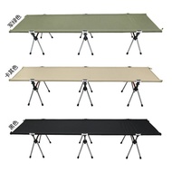 Outdoor Camping Bed Single Folding Camping Folding Bed Aluminum Alloy Single Bed Camping Simple Slee