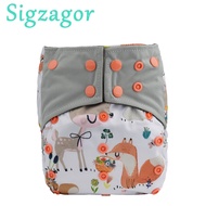 【CC】 ALL IN ONE Baby Diaper Nappy Washable Reusable Sewn Insert Leg Gussets AIO Night