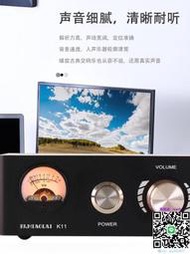 擴大機K11家用桌面電腦大功率發燒級HiFi純功放機D類2.0音頻放大器2*80W