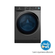 ELECTROLUX เครื่องซักผ้าฝาหน้า รุ่น EWF9024P5SB 9 KG.