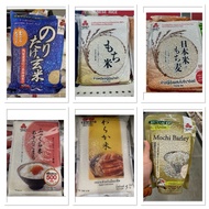 ข้าวกล้องญี่ปุ่น ตรา ทาวาระ 2 Kg. Japanese Brown Rice Tawara / ข้าวกล้องญี่ปุ่น Japanese Brown Rice