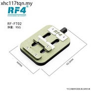 R RF4 Multifunctional Chip Glue Removal Fixture Mobile Phone Repair CPU Motherboard Fixing Fixture B