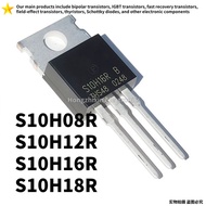 1-5PCS S10H08R  S10H08 S10H12R  S10H12 S10H16R S10H16 S10H18R S10H18 TO-220 Field-effect transistor