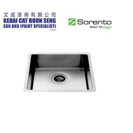 SORENTO SRTKS6040 Undermount Stainless Steel 304 Kitchen Sink Single Bowl Combo Set c/w Kitchen Fauc