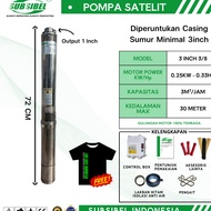 3SDM SUBMERSIBLE WATER PUMP 3/8 - 0.33HP - Subsibel Brand