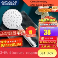 YQ46 JOMOO（JOMOO） Shower Hand-Held Nozzle Automatic Pressure Shower Hose Bracket Bathroom Set Silicone Self-Cleaning Des