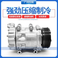 Ga6gm8 Suitable for Air Transmission Pump Cooling gs8ga5ga3gs3 Air Conditioning gs5gs4gm6 Compressor