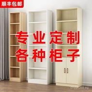 Storage Cabinet Organizer Multi-layer Floor-standing Narrow Cabinet Bookshelf Custom Bookshelf Grid 