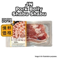[DONKI]Frozen Pork Belly Shabu Shabu 200g