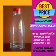 Beautiful Bottles 350Ml-Plastic Bottles 350Ml-Bottles 350Ml-[per 52 30 pcs free cardboard]