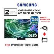 Samsung TV 65" OLED 4K S90D QA65S90DAKXXM Dolby Atmos Television (FREE HDMI AND BRACKET) (FREE TNG B