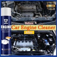 【】Engine Degreaser cleaner 650ml Engine Cleaner Foam Spray Car Engine Surface Cleaner Foam Automotive Car Care Remove Oil Dirt Stain Instant Use Easy Use Suitable For Any Vehicles 发动机外部清洗剂