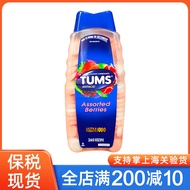 Bonded In Stock American Tums Adult Pregnant Women Anti-Gastric Chewing Calcium Tablets Strawberry F