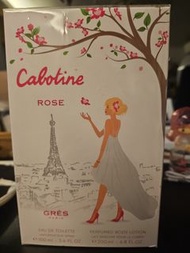 GRES Cabotine Rose 香水套裝