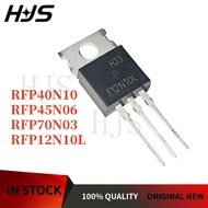 10PCS RFP12N10L RFP40N10 RFP45N06 RFP70N03 F12N10L F40N10 F45N06 F70N03 TO-220 Transistor Brand New 
