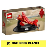 LEGO 40450 Exclusive - Amelia Earhart Tribute