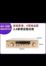 先科 多功能卡拉ok混音 擴音機