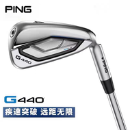 Ping Golf Club Mens Iron Group 25-year New G440 High Fault-tolerant Long Distance Full Group Iron No
