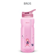 BROS Flip 950ml Straw Water Bottle | BPA-Free Water Bottle Drinking Bottle Drinkware