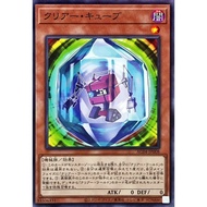 YUGIOH AC04-JP008 Clear Cube < NPR / COMMON >