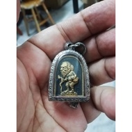 chuchok the bringer of wealth.