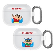 蠟筆小新日系小新系列強悍防摔AirPods保護套