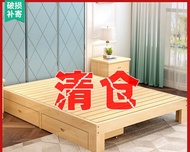 Bed Shelf No Bed without Backrest Headboard Bed Accessible Luxury Modern Minimalist Solid Wood Tatami Bed Box Double