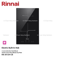 Rinnai RB-3012H-CB 2 Zone 30cm Induction Hob