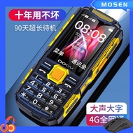 Elderly mobile phone Loud volume Loud font elderly mobile phone Long Standby elderly mobile phone elderly mobile phone 4G Full Netcom [Hot sale] elderly mobile phone with large volume and large font for the elderly