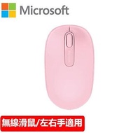 Microsoft 微軟 1850 無線行動滑鼠 柔媚粉