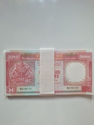 全新直版UNC1991年匯豐銀行100元紙幣50張連號