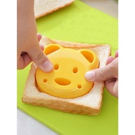 Cute Bear Sandwich Mold For Healthy Breakfast