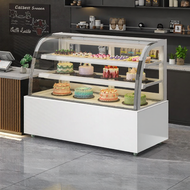 Arc Design Glass Commercial Refrigerated Display Cabinet