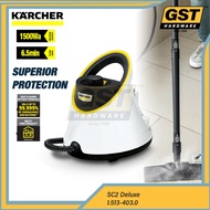 🔥 Karcher SC2 Karcher Steam Cleaner High Pressure Steamer Cleaner Steam Mop Karcher Kracher Steam Cl