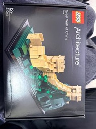 Lego 萬里長城 21041