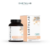 EARTH LAB 5 MOONS 30 Cap เอิร์ท แลป ๕ พระจันทร์ (30 แคปซูล) FG0484