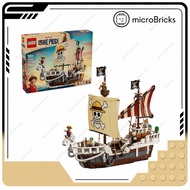 Authentic | LEGO 75639 One Piece Merry Go | SG Seller