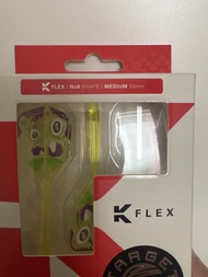 Target k flex 酒井素飛鏢翼