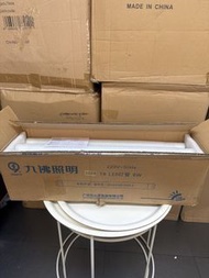[全新] 0.6M 九佛照明 T8 LED 9W 6500K 白光燈管（2呎/220V/全新盒裝清貨） JIUFO T8 LED Tube Light 9W 6500K Daylight (2ft /